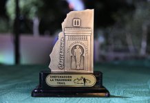 pawel-grawernia - statuetka z grawerem 3.jpg