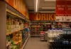 Jak skutecznie zorganizować strefę promocji sezonowych brooklyn.pl - 226-jak-skutecznie-zorganizowac-strefe-promocji-sezonowych.webp